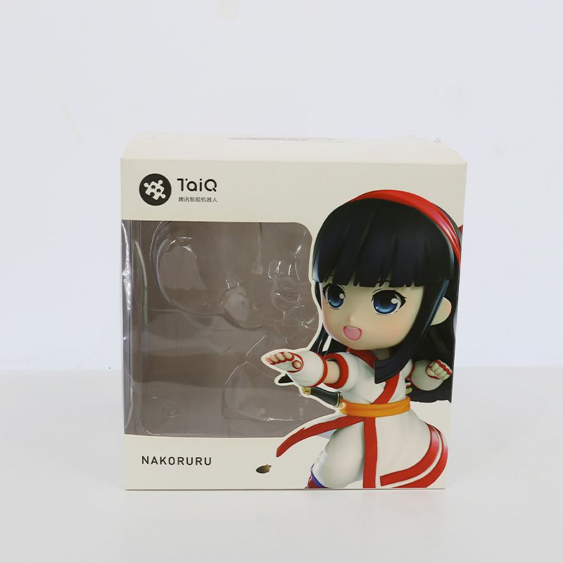 Toy Colour Box