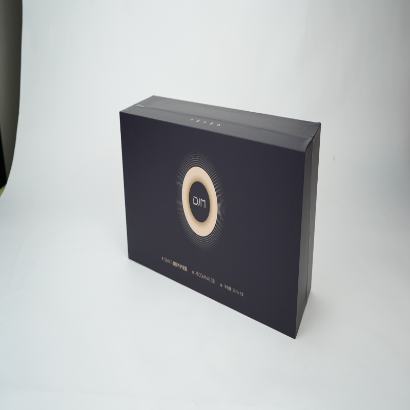High-Grade One-Piece Flip-Top Gift Box