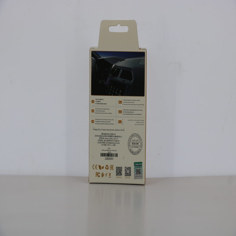 Mobile Phone Holder Colour Box